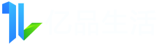海口亿品生活